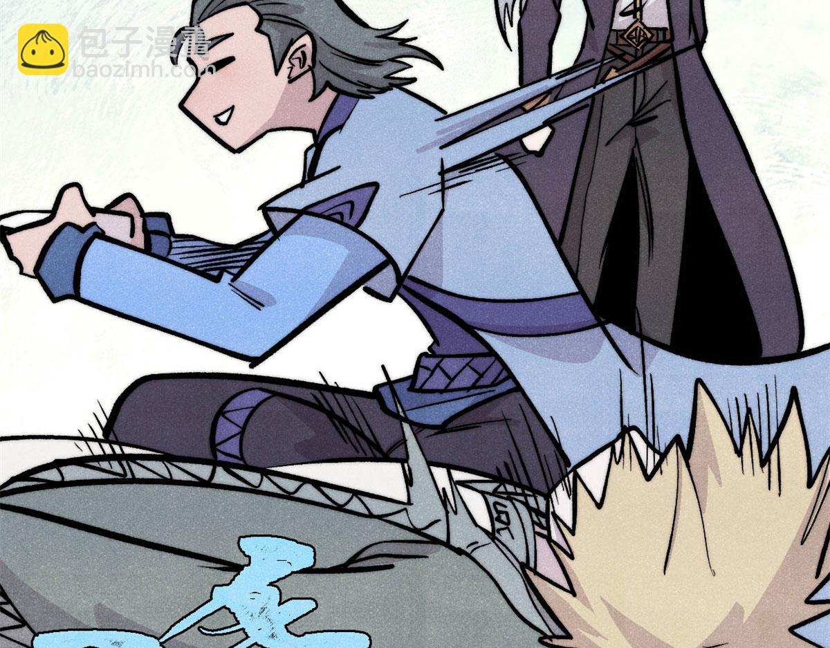 萬古最強宗 - 438 新概念神(2/4) - 7