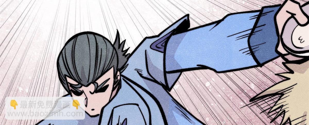 萬古最強宗 - 438 新概念神(2/4) - 3