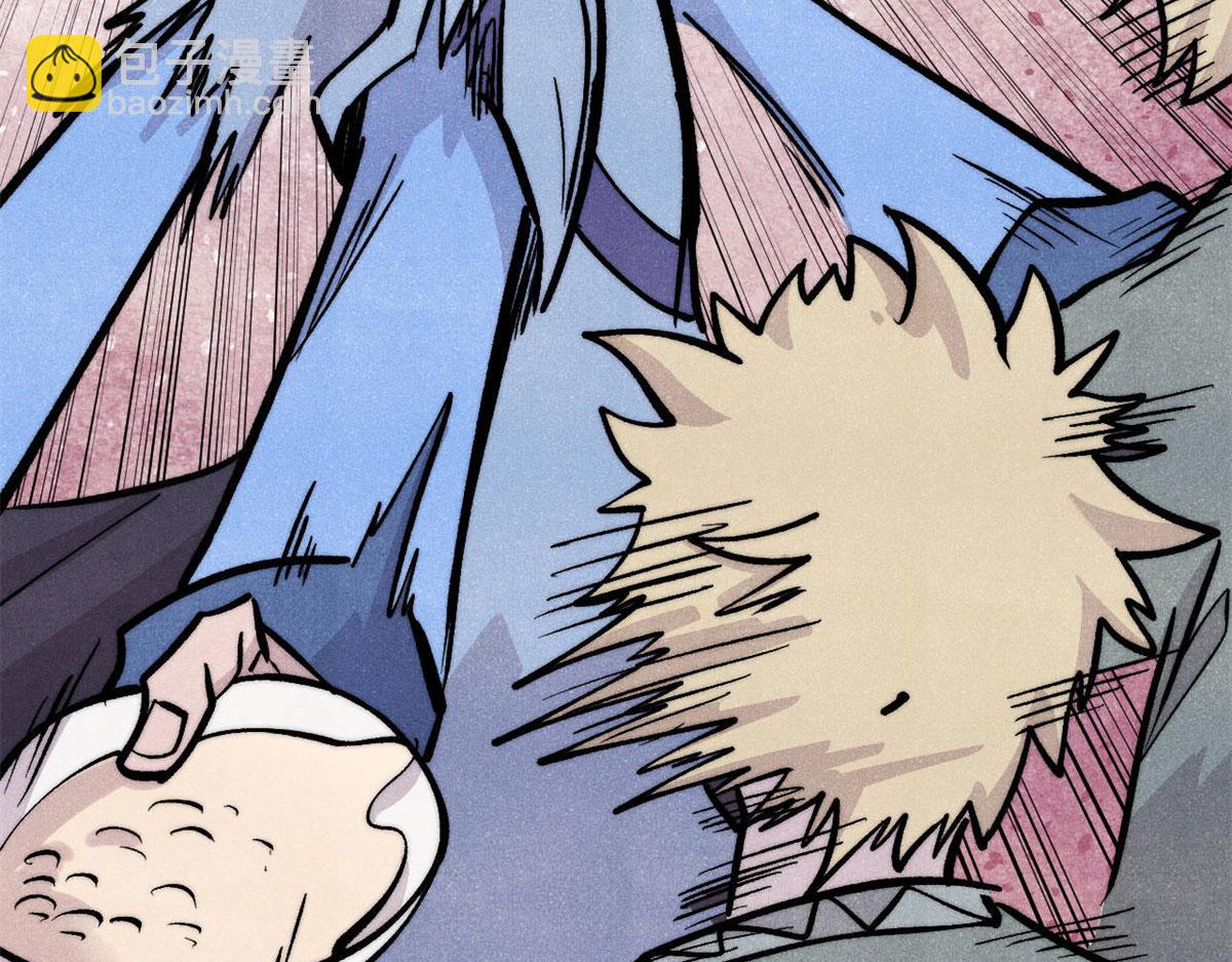 萬古最強宗 - 438 新概念神(2/4) - 4