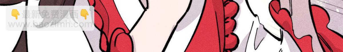 萬古最強宗 - 438 新概念神(2/4) - 7