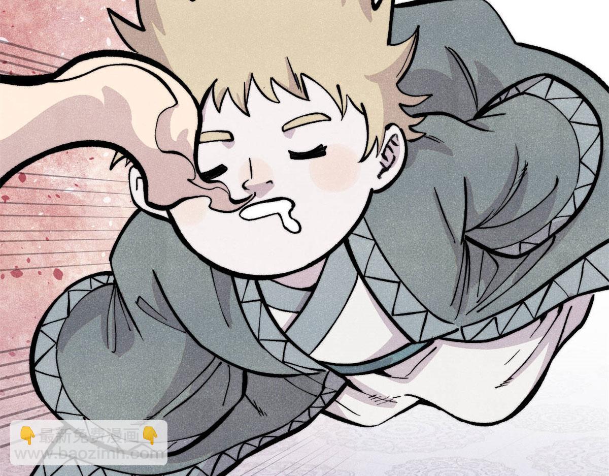 萬古最強宗 - 438 新概念神(2/4) - 8