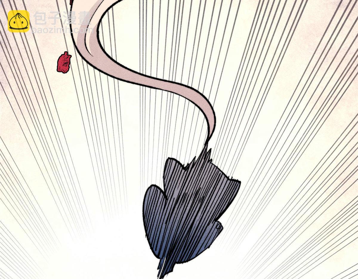 萬古最強宗 - 438 新概念神(2/4) - 6