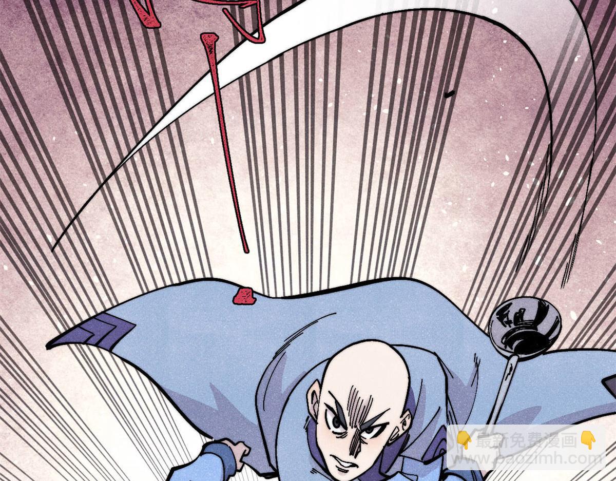 萬古最強宗 - 438 新概念神(2/4) - 4