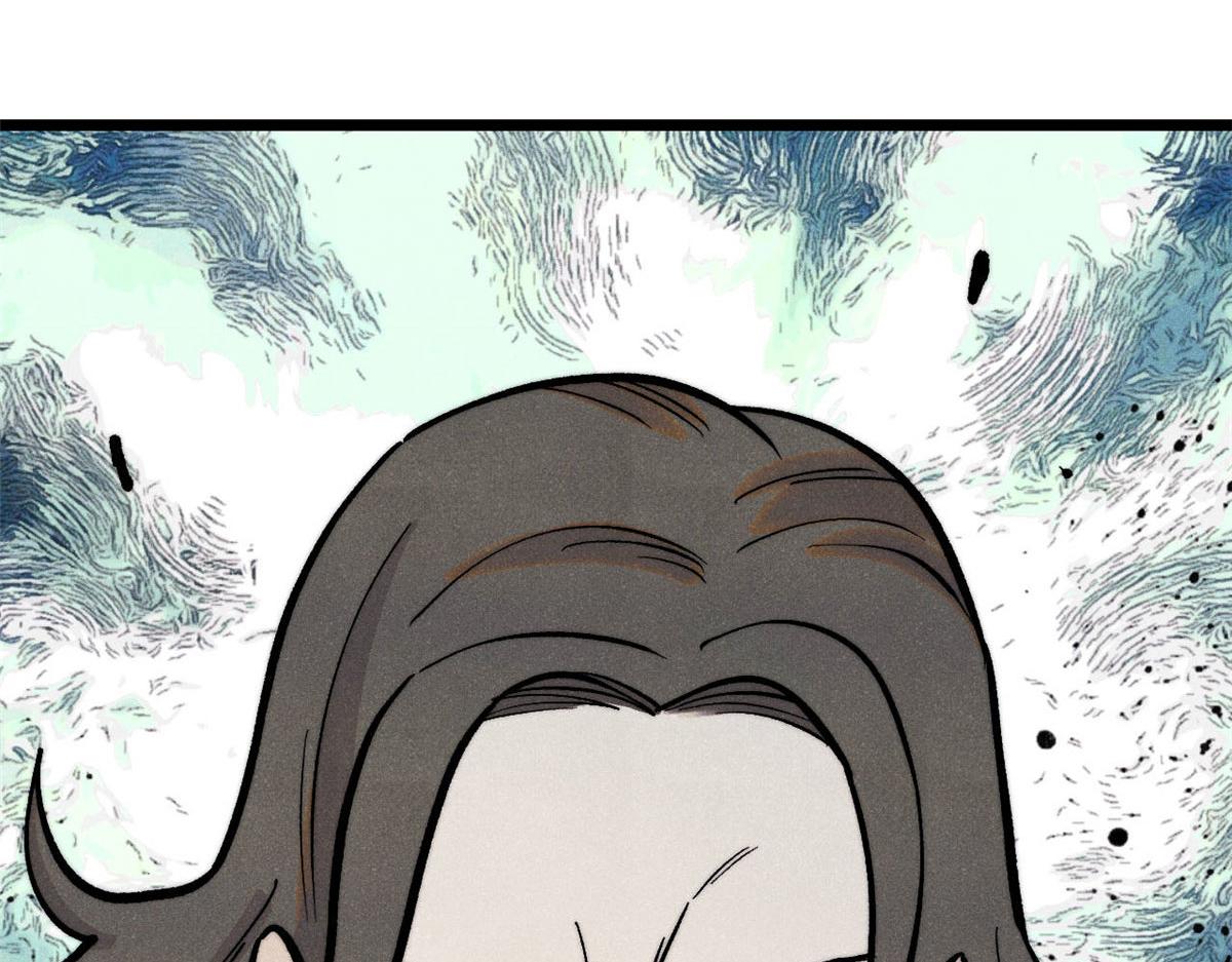 萬古最強宗 - 440 魏老的暗戀(3/4) - 1