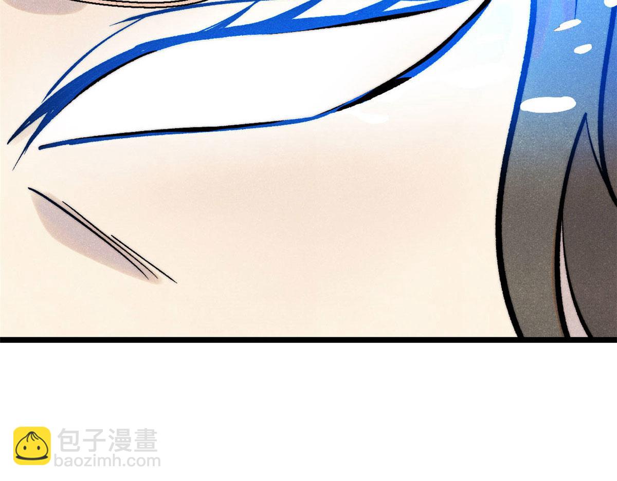 萬古最強宗 - 440 魏老的暗戀(3/4) - 6