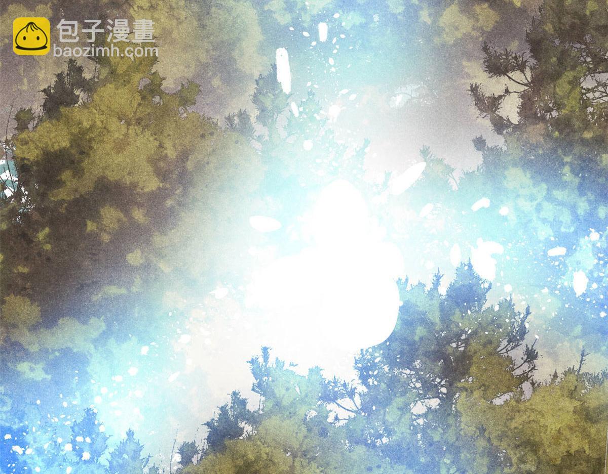 萬古最強宗 - 440 魏老的暗戀(3/4) - 2