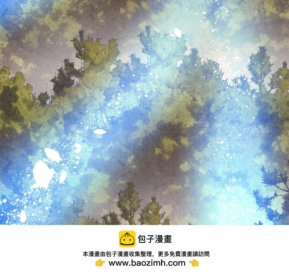 萬古最強宗 - 440 魏老的暗戀(3/4) - 4