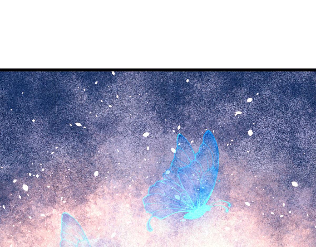 萬古最強宗 - 440 魏老的暗戀(3/4) - 7