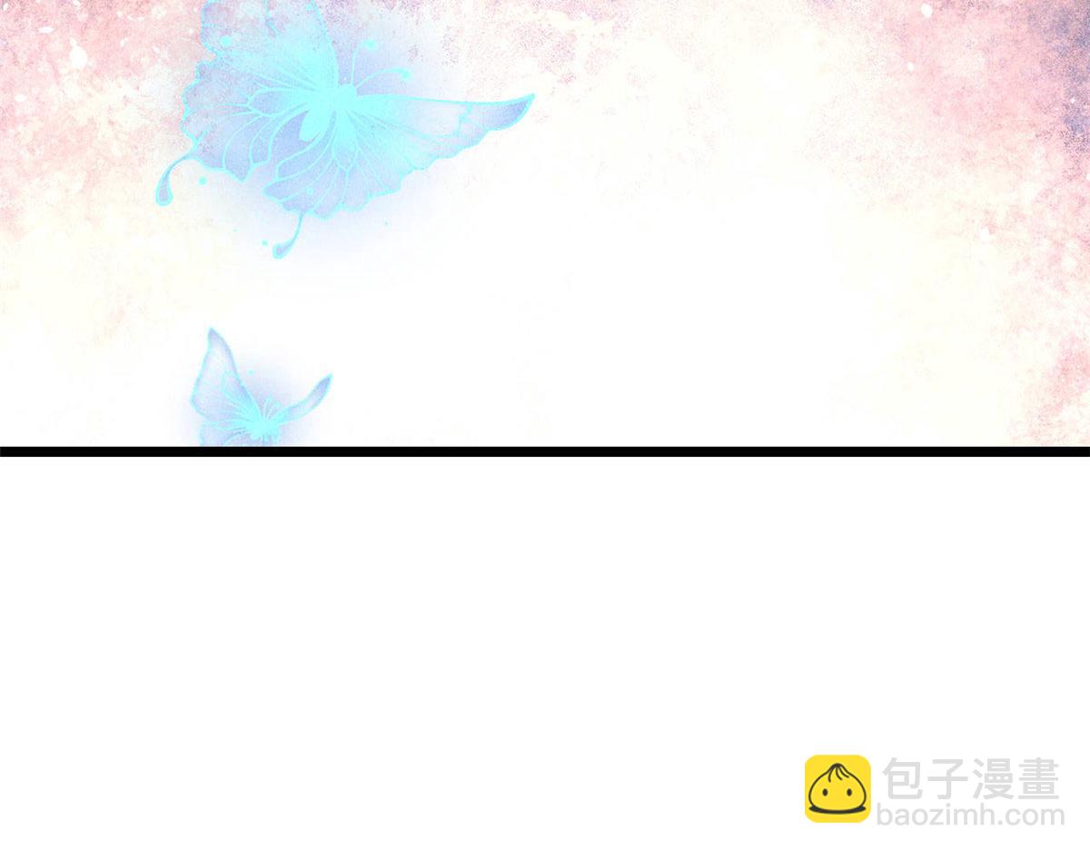 萬古最強宗 - 440 魏老的暗戀(3/4) - 8