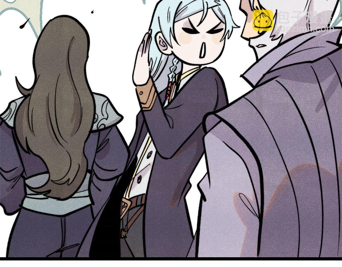 萬古最強宗 - 440 魏老的暗戀(3/4) - 3