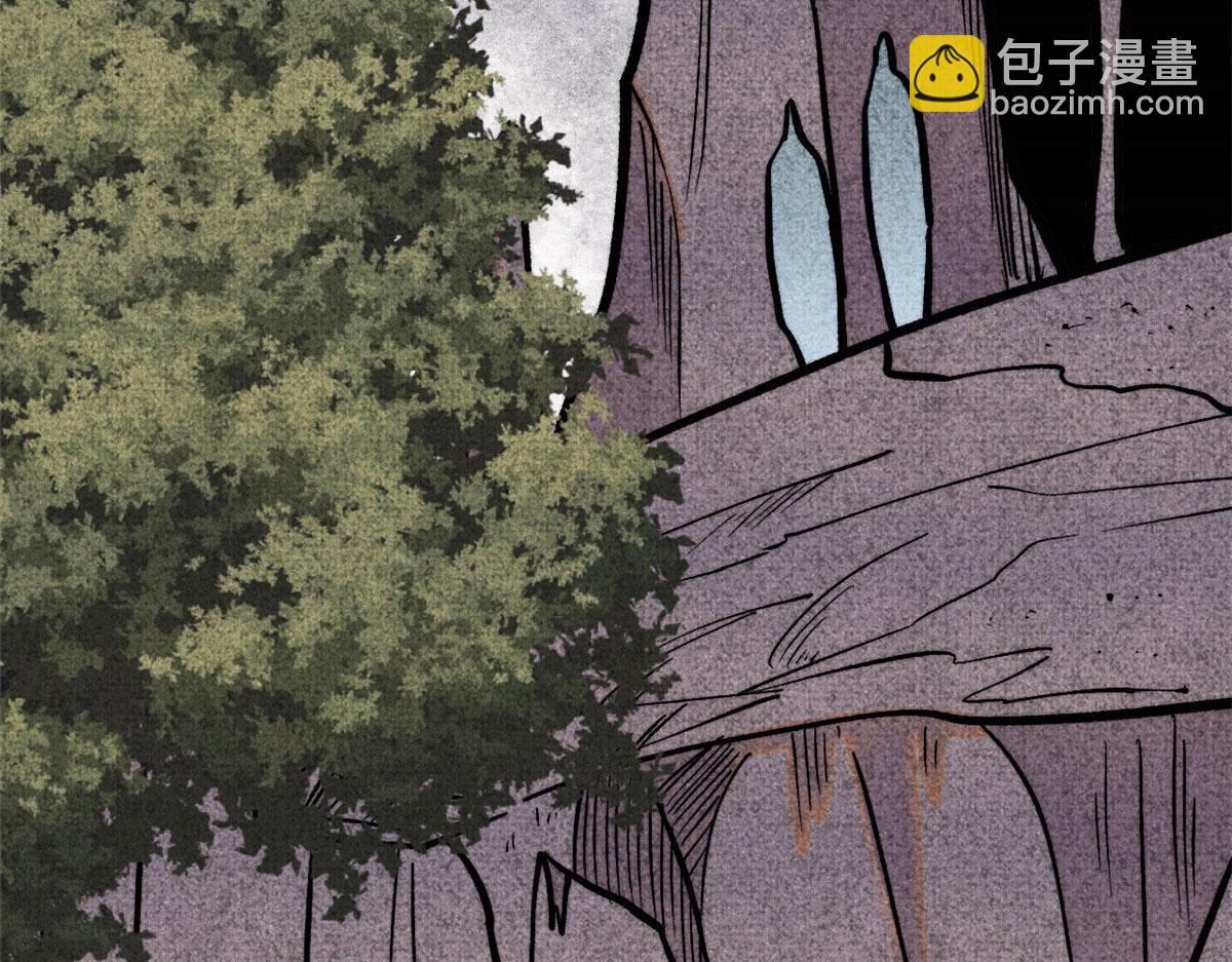 萬古最強宗 - 440 魏老的暗戀(3/4) - 3