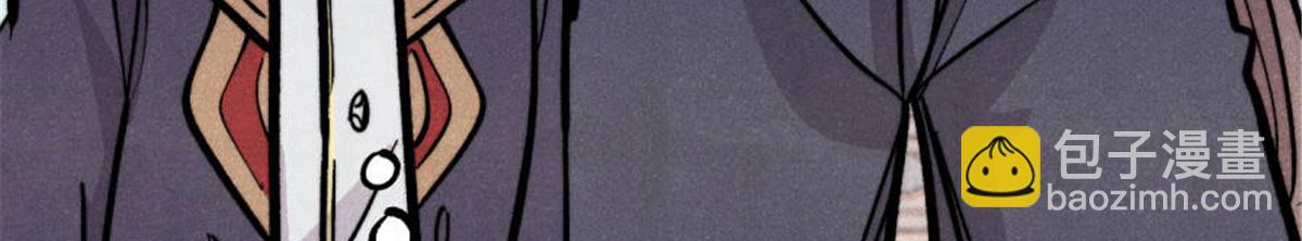 萬古最強宗 - 440 魏老的暗戀(1/4) - 7