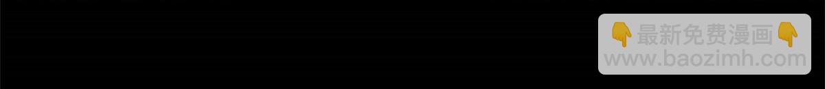 萬古最強宗 - 440 魏老的暗戀(4/4) - 1