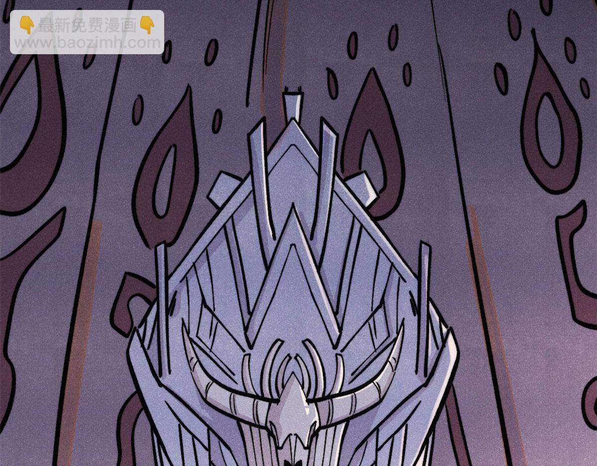 萬古最強宗 - 440 魏老的暗戀(4/4) - 2