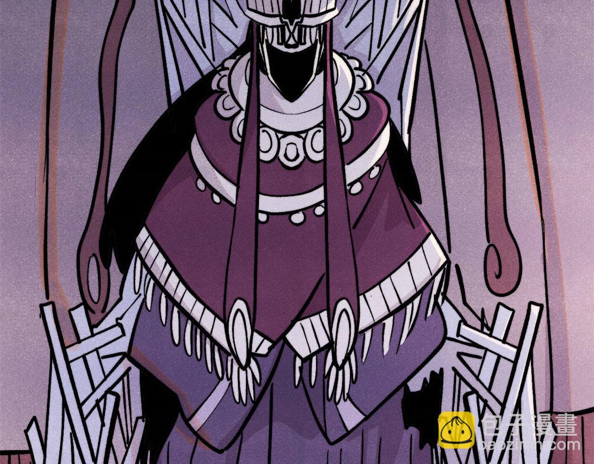 萬古最強宗 - 440 魏老的暗戀(4/4) - 3