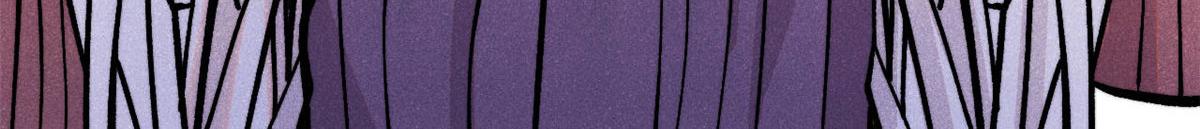 萬古最強宗 - 440 魏老的暗戀(4/4) - 4