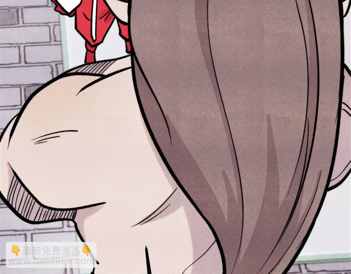 萬古最強宗 - 440 魏老的暗戀(1/4) - 3