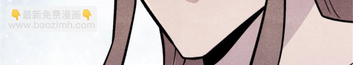 萬古最強宗 - 440 魏老的暗戀(1/4) - 3