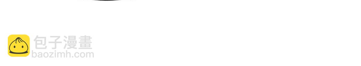 萬古最強宗 - 440 魏老的暗戀(1/4) - 1