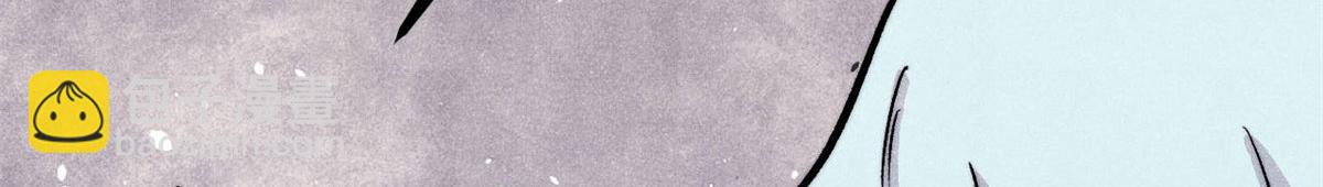 萬古最強宗 - 440 魏老的暗戀(1/4) - 2