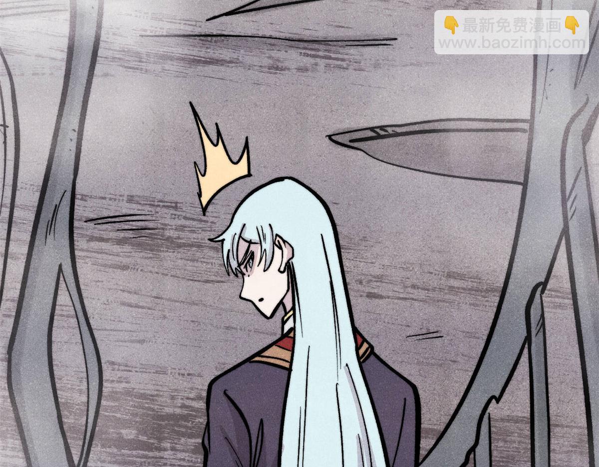 萬古最強宗 - 440 魏老的暗戀(2/4) - 2