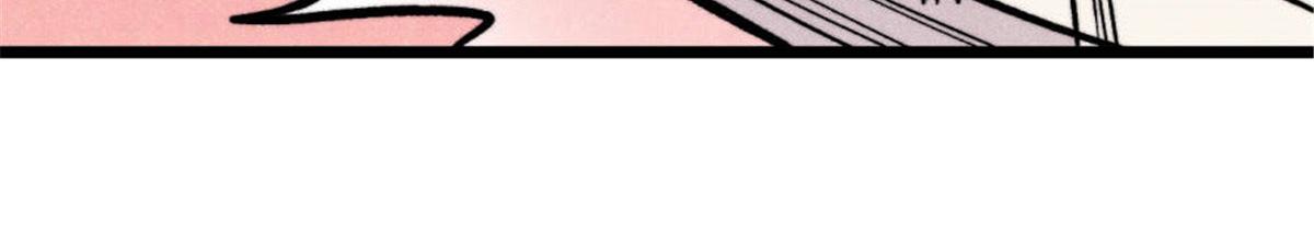 萬古最強宗 - 440 魏老的暗戀(1/4) - 6