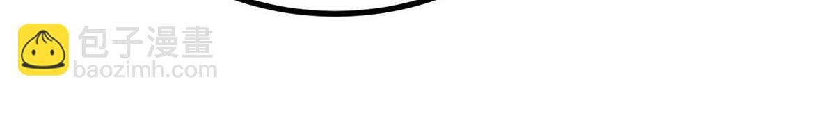 萬古最強宗 - 440 魏老的暗戀(2/4) - 1