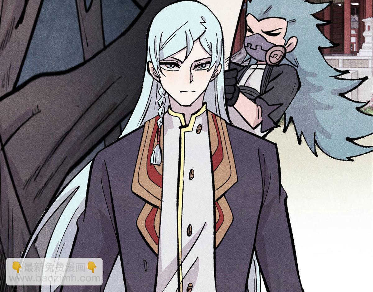 萬古最強宗 - 440 魏老的暗戀(2/4) - 3