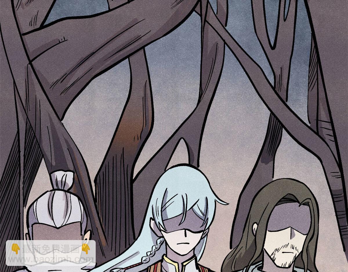 萬古最強宗 - 440 魏老的暗戀(2/4) - 6