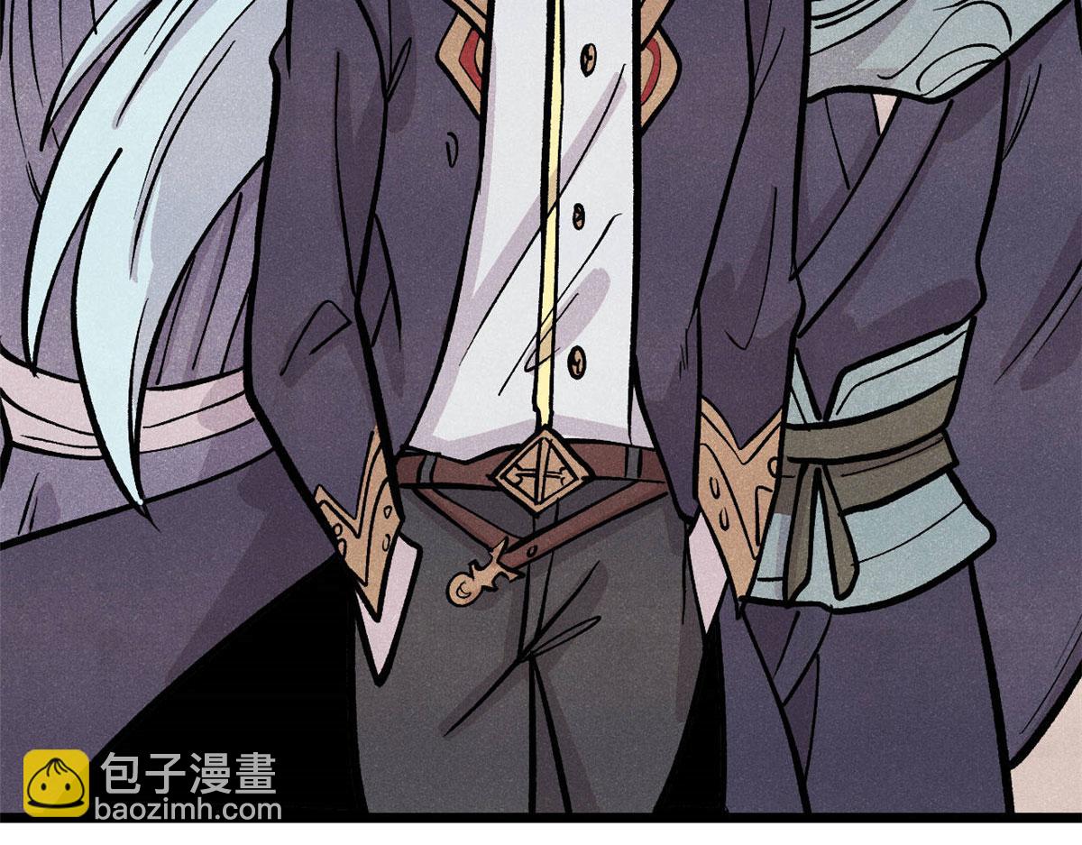 萬古最強宗 - 440 魏老的暗戀(2/4) - 8