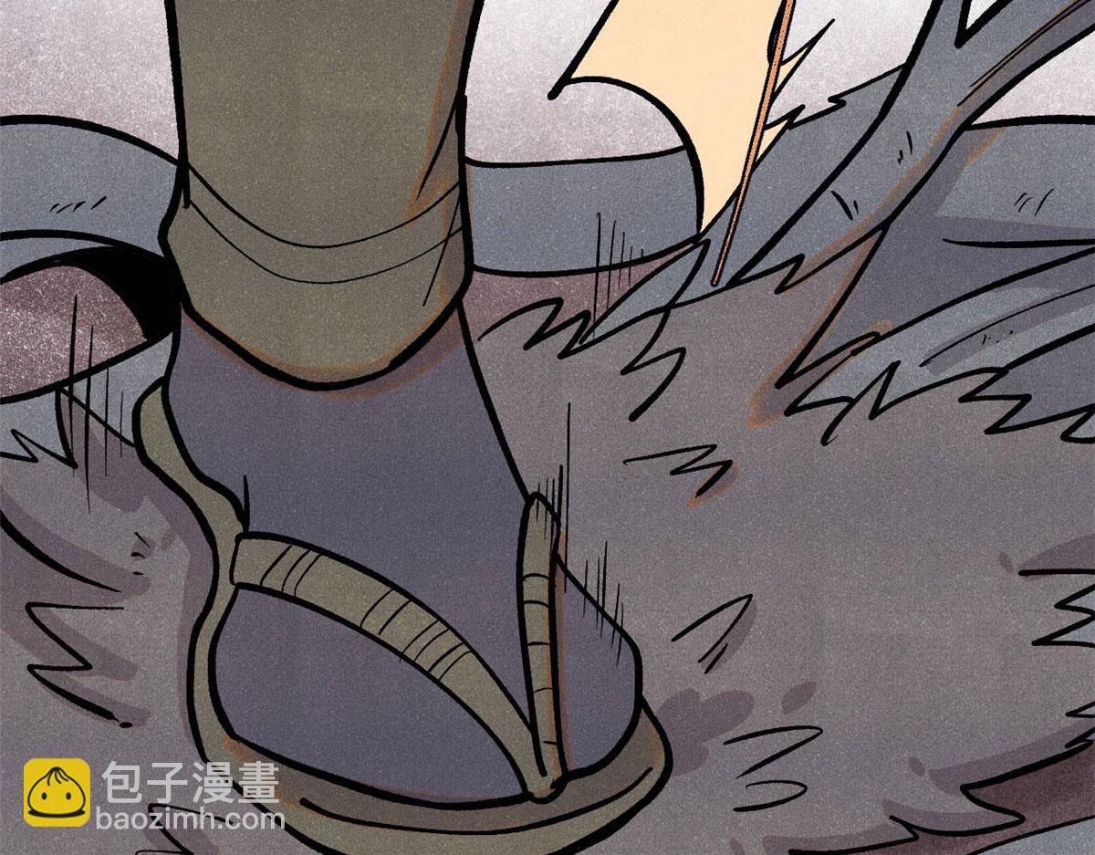 萬古最強宗 - 440 魏老的暗戀(2/4) - 3