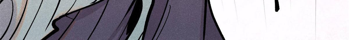 萬古最強宗 - 440 魏老的暗戀(2/4) - 8