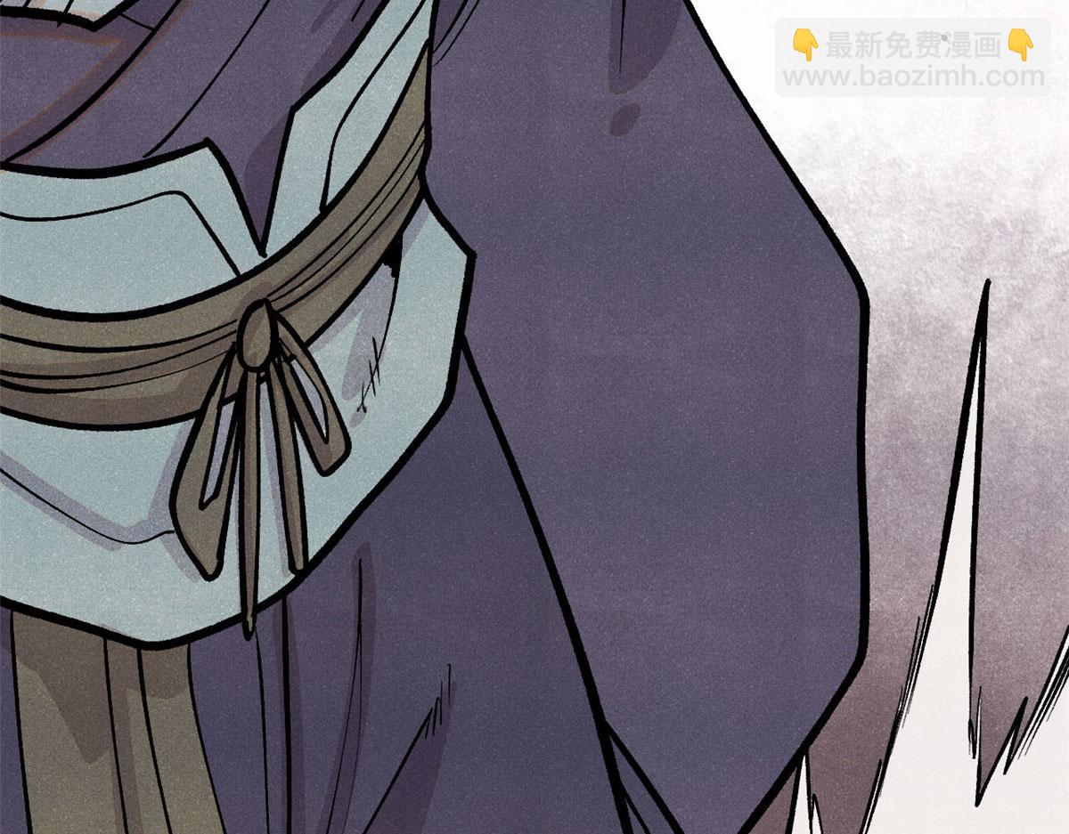 萬古最強宗 - 440 魏老的暗戀(2/4) - 1