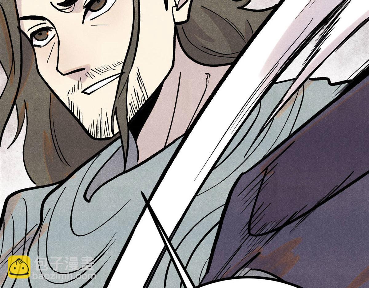 萬古最強宗 - 440 魏老的暗戀(2/4) - 5