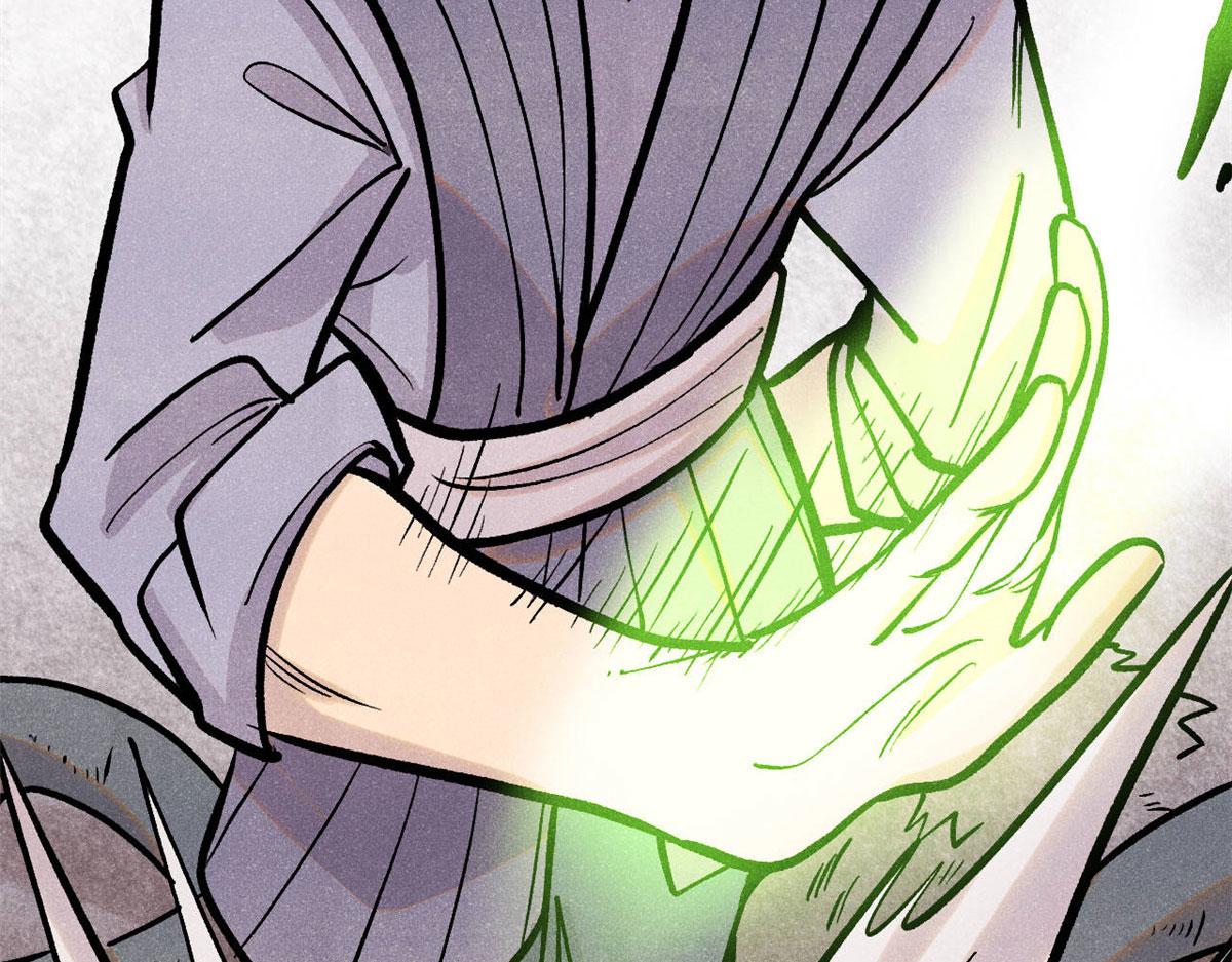 萬古最強宗 - 440 魏老的暗戀(2/4) - 2