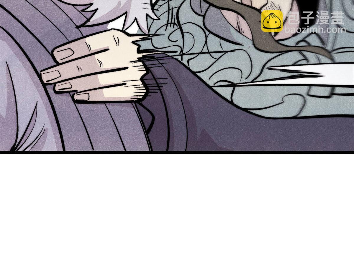 萬古最強宗 - 442 奇毒之首(1/4) - 7