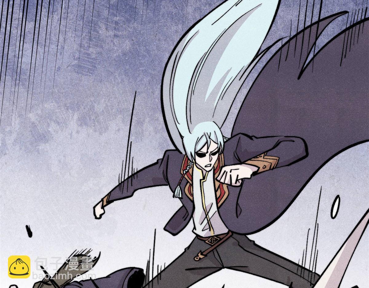 萬古最強宗 - 442 奇毒之首(1/4) - 1