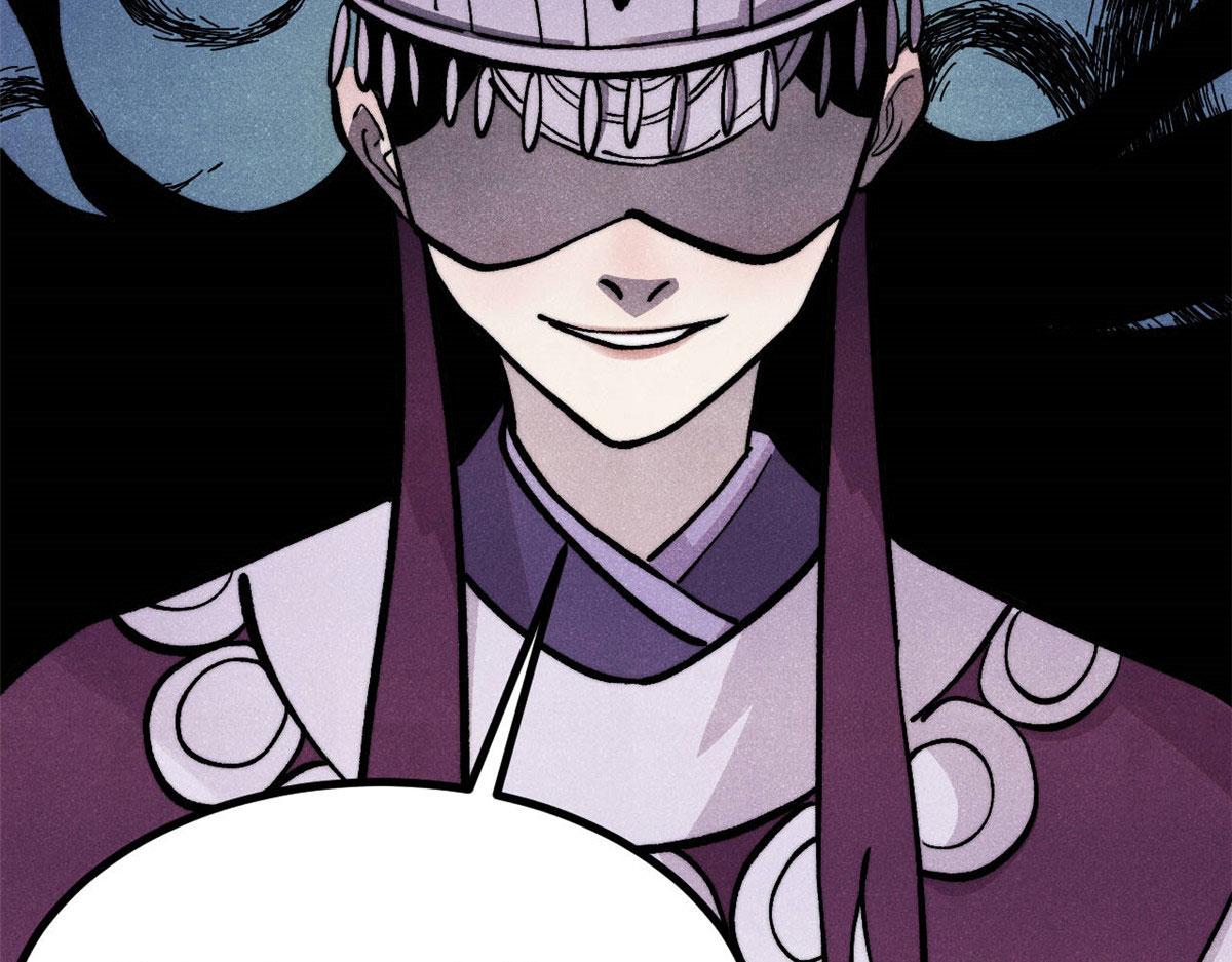 萬古最強宗 - 442 奇毒之首(1/4) - 6