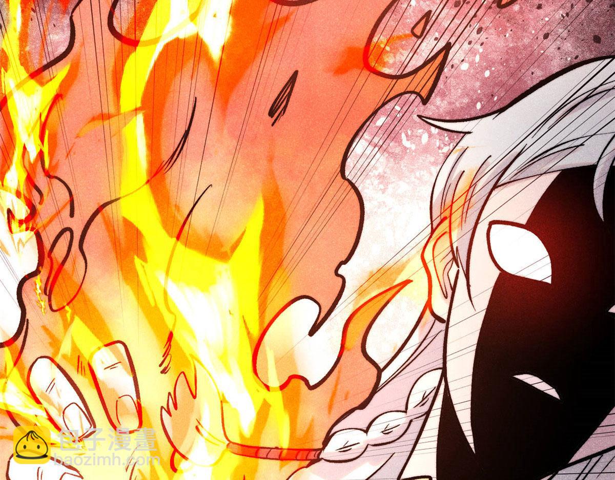 萬古最強宗 - 442 奇毒之首(1/4) - 5