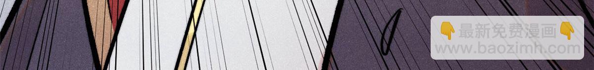 萬古最強宗 - 442 奇毒之首(1/4) - 7