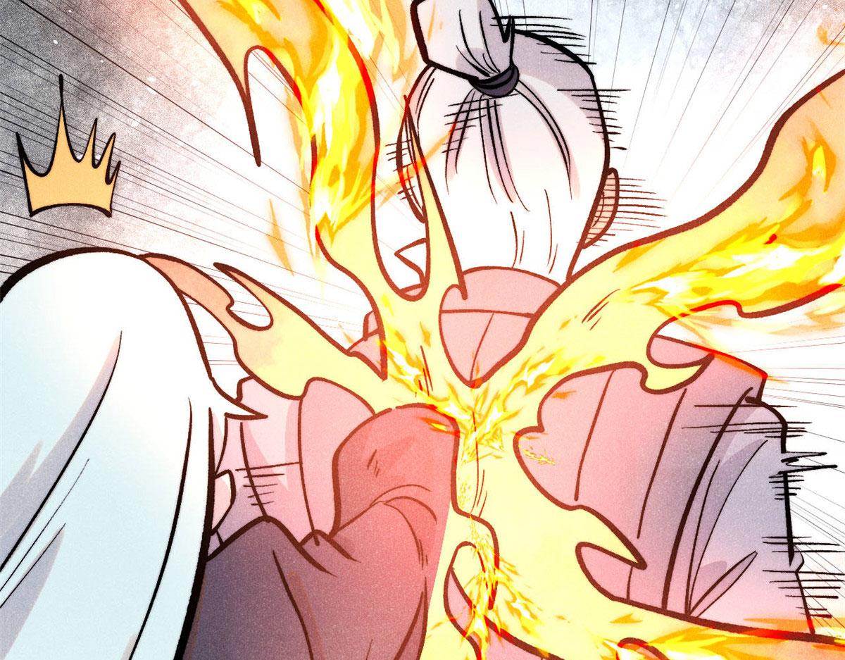 萬古最強宗 - 442 奇毒之首(2/4) - 5