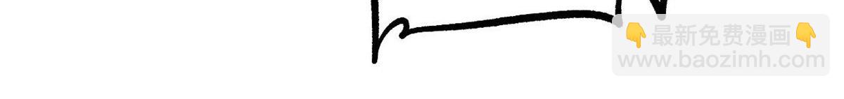 萬古最強宗 - 442 奇毒之首(2/4) - 7