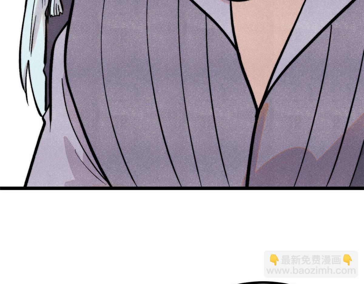 萬古最強宗 - 442 奇毒之首(2/4) - 7