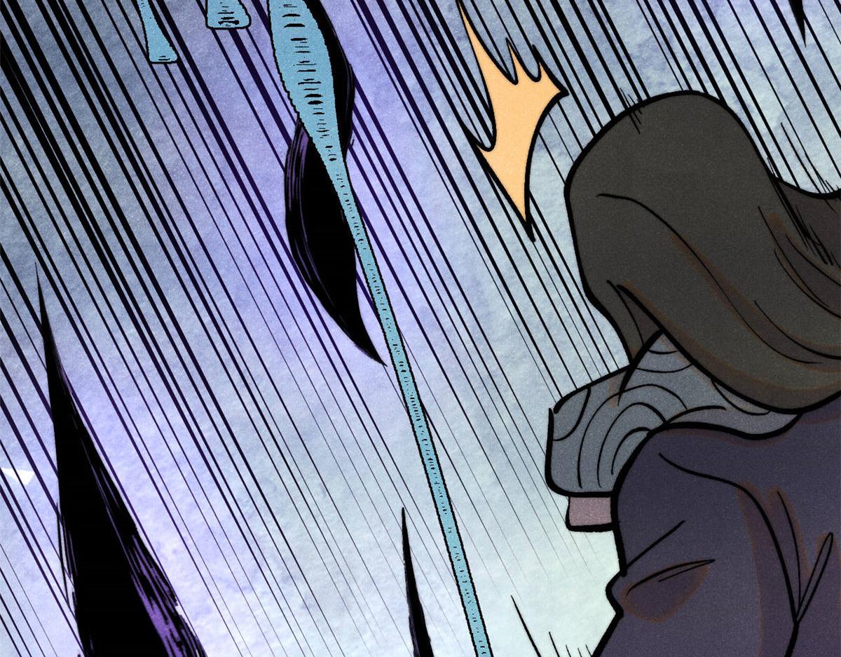 萬古最強宗 - 442 奇毒之首(2/4) - 5