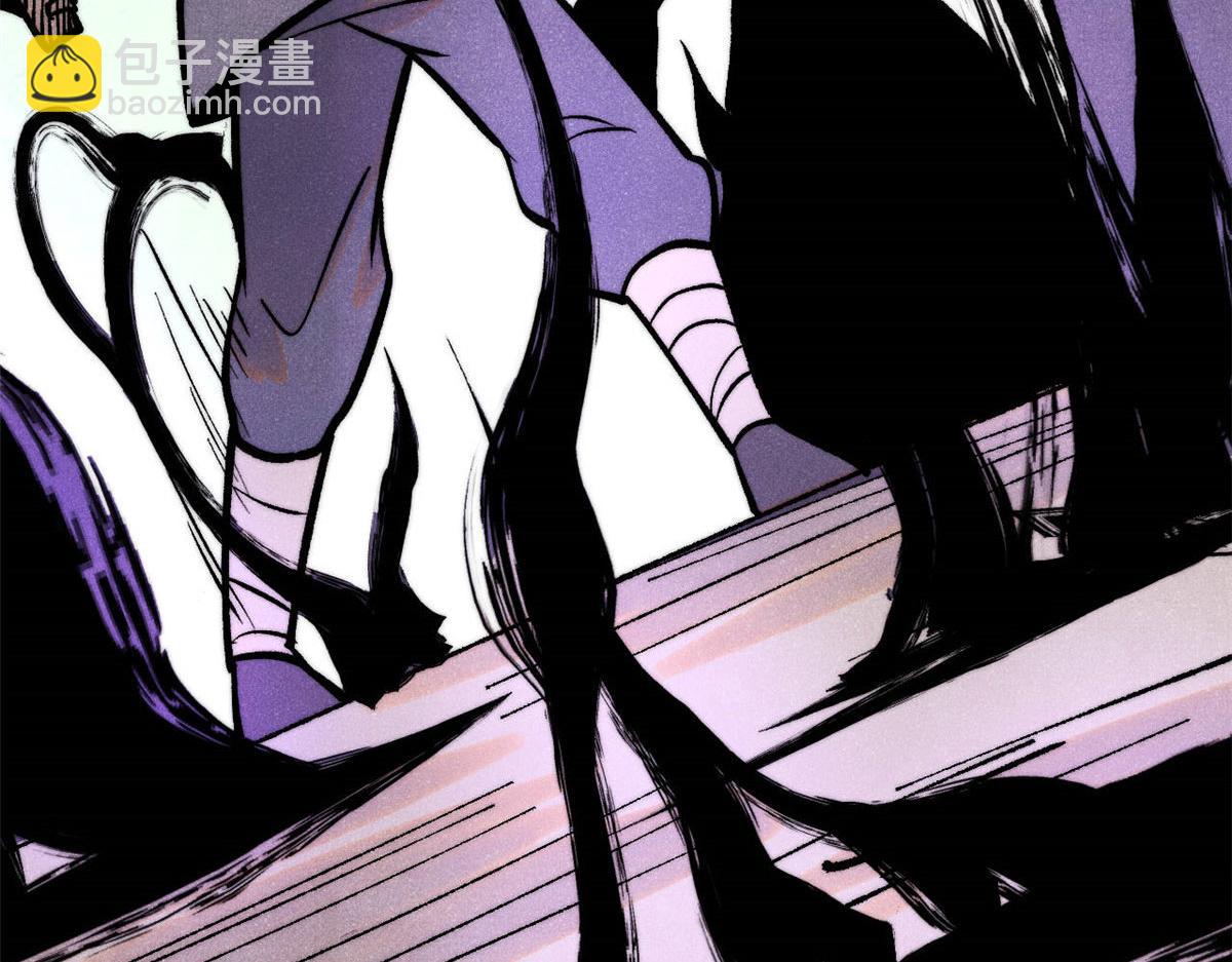 萬古最強宗 - 442 奇毒之首(2/4) - 8