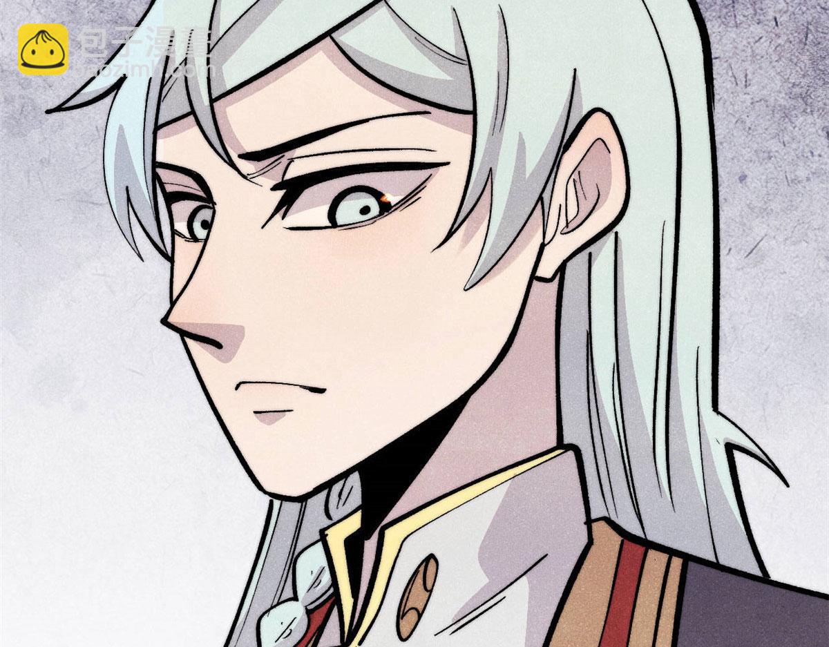 萬古最強宗 - 442 奇毒之首(1/4) - 8