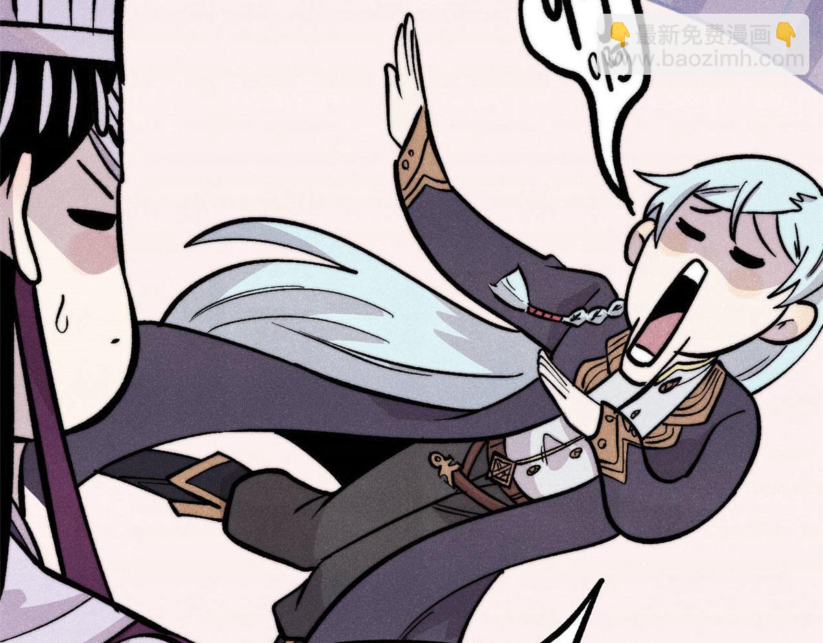 萬古最強宗 - 442 奇毒之首(2/4) - 4