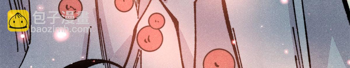 萬古最強宗 - 444 你想毒死我？(3/4) - 2