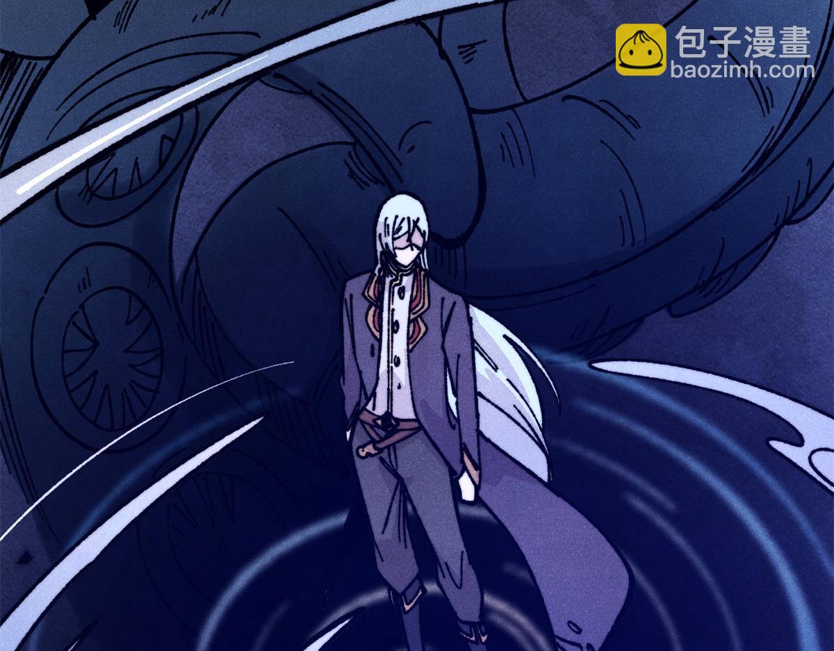 萬古最強宗 - 444 你想毒死我？(3/4) - 2