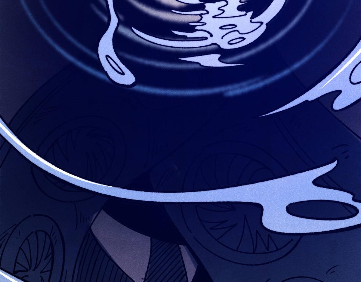 萬古最強宗 - 444 你想毒死我？(3/4) - 4